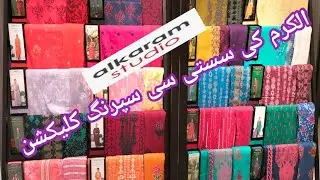 Alkarm studio latest summer  spring collection vol 2 2023