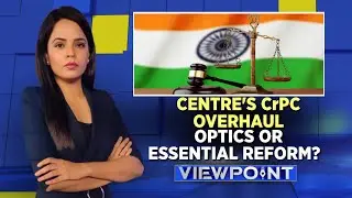 CrPC Bill 2023 News LIVE | Criminal Law Bill 2023 | Kerala Textbook News LIVE | English News LIVE