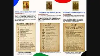 # 11 | BYSA TZEDAKAH EDAH FLYERS: BLESSINGS AND CURSES OF BYSA!