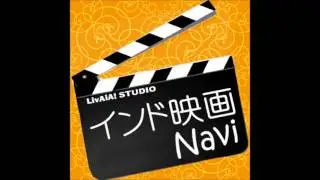 ボリウッドダンサーSekimoto Ayakoさん2｜インド映画Navi-第4回