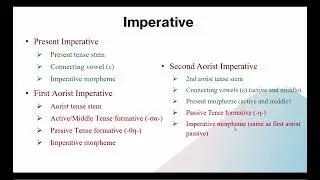Elementary Koiné Greek Level 2 - Lesson 8b: Infinitives and Imperatives