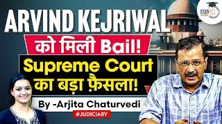 Arvind Kejriwal Gets Interim Bail from Supreme Court But He Won't Walk Out of Jail