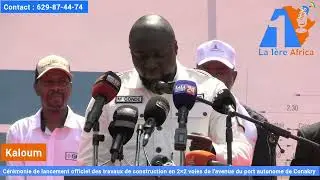 🚧 Kaloum 🇬🇳 : Lancement officiel des travaux de l&rsquo;avenue du Port en 2&times;2 voies (Mory Cond&eacute;)