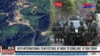 ARMED MISCREANTS AMBUSH AR TEAM ALONG IM BORDER, FOUR PERSONNEL INJURED
