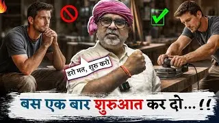Avadh Ojha Sir Motivation for Students | Government Job Reality | Life Changing Speech