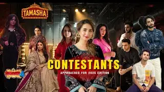 Tamasha Season 4: CONTESTANTS LIST | Approached for 2025 Edition