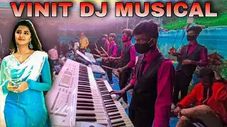 ✨सासरवडीला जायाचू आहाय‼️VINIT DJ MUSICAL🎧DNH BAND‼️ RUPESH VARATHA