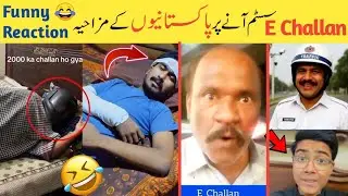 Most Funny Video Of Pakistani People | Part-53 | Random Funny Videos Caught On Camera 🤣🤣