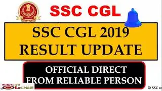 SSC CGL 2019 TIER 3 RESULT DATE || SSC CGL 2019 TIER 2 MARKS