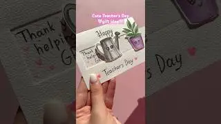 Cute Teacher&rsquo;s Day gift idea🤍