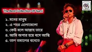 Sumi Top Five Song 2025