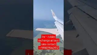 🔴🔴 best rate INR to rubles exchange 💱 #bestrate #exchange #ruble #inr #russia #trending #money