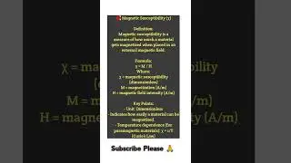 Magnetic 🧲 Susceptibility - Class 12 Physics
