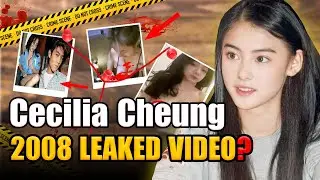 Cecilia Cheung&rsquo;s Scandal That Shook the Entertainment Industry