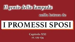 Lucia e l'innominato