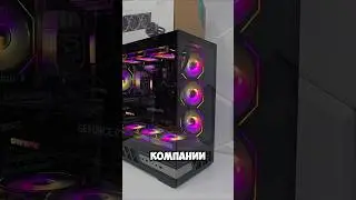 Сборка ПК на RTX5070 и Ryzen 7 7800x3D #сборкапк #nvidia