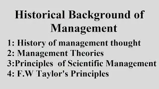 history of Management: How It All Began| Management Chapter 2: Management History|