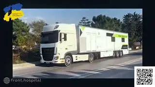 10353 MobileUnit UA 16 9 NEW 47