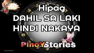 🔴 JOVELYN (HIPAG)FULL STORIES /PINOY STORİES