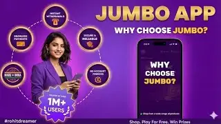 Jumbo Fantasy में Team कैसे बनायें? | Jumbo Fantasy App Withdrawal Proof | Real or Fake?