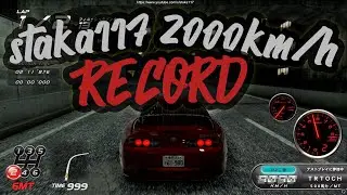 C1 Runner 2000 km/h RECORD!