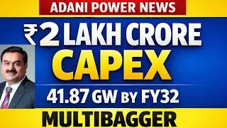 Кража богатств Индии: скандал вокруг компании Adani Power