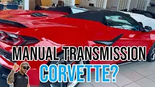 Tremec утверждает, что 6-ступенчатая механическая коробка передач подходит для Corvette C8! Скоро...