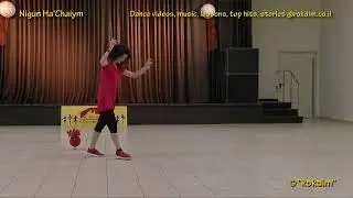 Nigun Ha'Chaiym - Demo | ניגון החיים - הדגמה