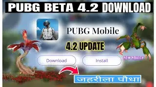 PUBG BETA 4.2 UPDATE AND DOWNLOAD