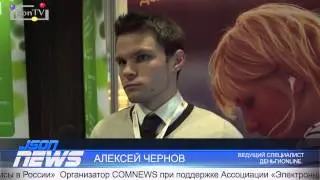 E-payments Russia 2013 - Алексей Чернов - ДеньгиOnline