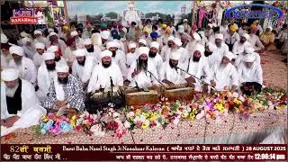 Barsi Baba Nand Singh Ji Nanaksar Kaleran | Kirtan Bhai AmarjIt Singh Galib wale 28 August 2025