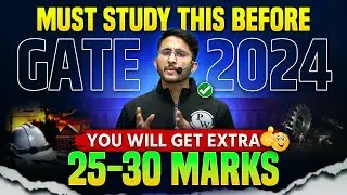 GATE Exam Study Plan 💯 | GATE 2024 Preparation | GATE Exam Strategy