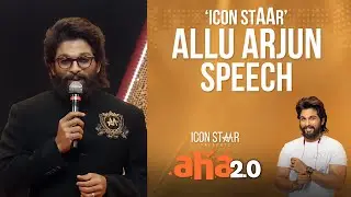 Icon StAAr Allu Arjun Speech @ Icon StAAr Presents aha 2.0