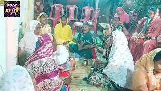 Makke madine se haldi magayi| dholak geet| bijapur |shadi ke geet |haldi mehandi ke gaane| folk star