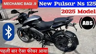 Bajaj Pulsar NS 125| New model new look me #bajaj150 #bajaj #pulsarp150 #125ccバイク 