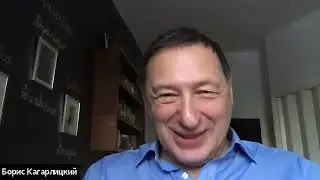E10 - Boris Kagarlitsky on Russia-Ukraine, Wallerstein and the collapse of the World-System