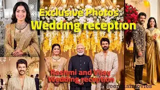 Wedding reception| Exclusive photos| rashmika mandana| vijay Devarakonda| rashmika wedding 