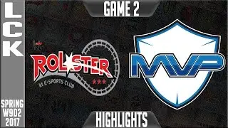 KT Rolster vs MVP Highlights Game 2 - LCK W9D2 Spring 2017 KT vs MVP G2