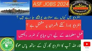 ASF carpool and ASI interview experience best video for ASf interview preparation
