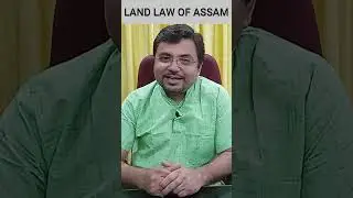 আপোনাৰ মাটিৰ মালিক কোন | #shorts