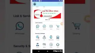 Sr technology a real app