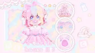 ꒰ 🍰 cute royale high outfit hacks! ~ #1 ୨୧
