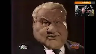 Филинов смотрит шоу 
