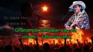 Tu Amar Hai Oo Zubeen Da | Singapore Song | Tribute Zubeen Garg #singapore #nonfollowers #zubeengarg