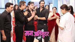 Man Ati Sundar | Today Episode 26 Jan 2026 | doctor said that Rajani has gone into a coma |
