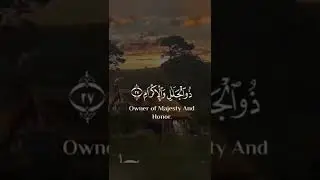 Peace of soul || Quran verses || #shorts #quran