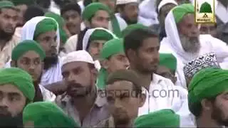Badmazhab ka clip suna kesa zaror sune ....mulana ilyas attar qadri