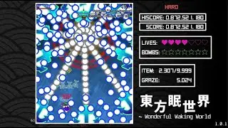 Touhou: Wonderful Waking World | Hard 1cc