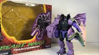 Transformers Beast Wars &ldquo;Predacon&rdquo; Megatron 2021 Reissue Review (Walmart Exclusive)
