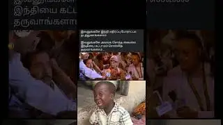 Language Talks & Meme Reactions 😄 | Cinema to Classroom Fun